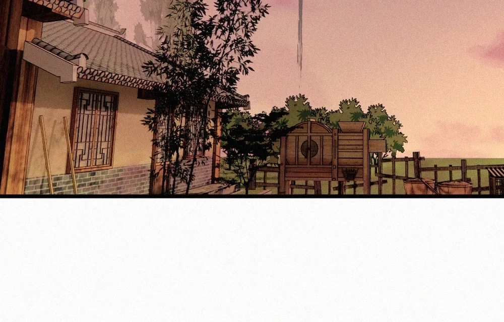 Only Love Chapter 172 page 66 - 