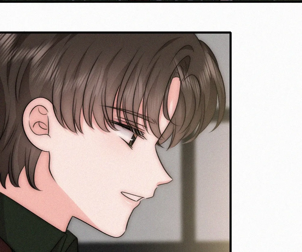 Only Love Chapter 173 page 17 - 