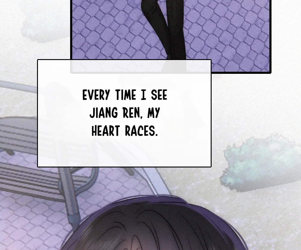Only Love Chapter 173 page 4 - 