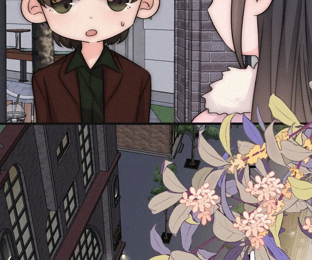 Only Love Chapter 173 page 41 - 