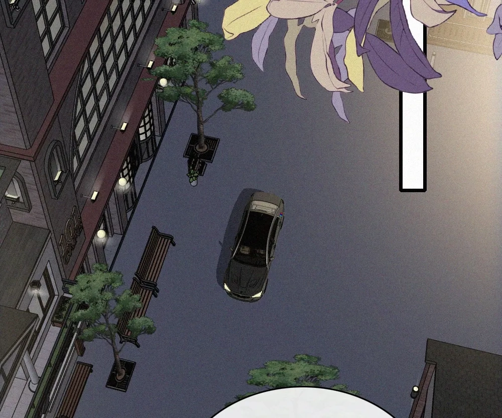 Only Love Chapter 173 page 42 - 