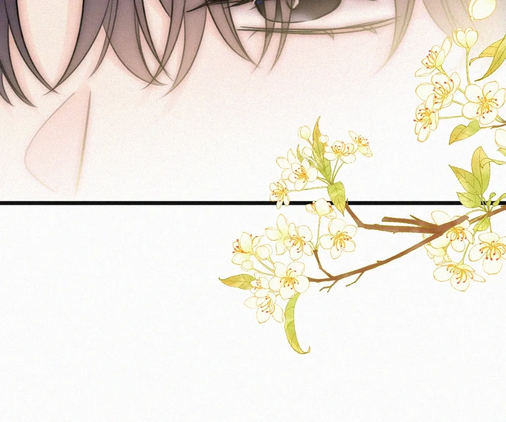 Only Love Chapter 173 page 66 - 