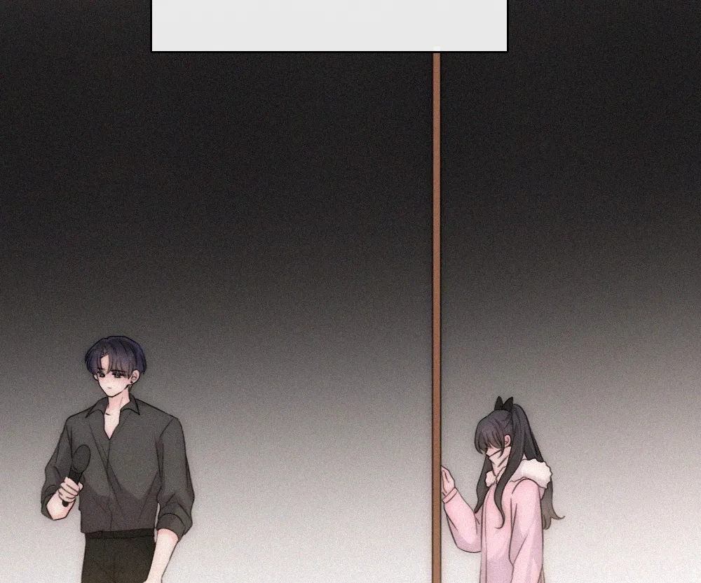 Only Love Chapter 173 page 70 - 