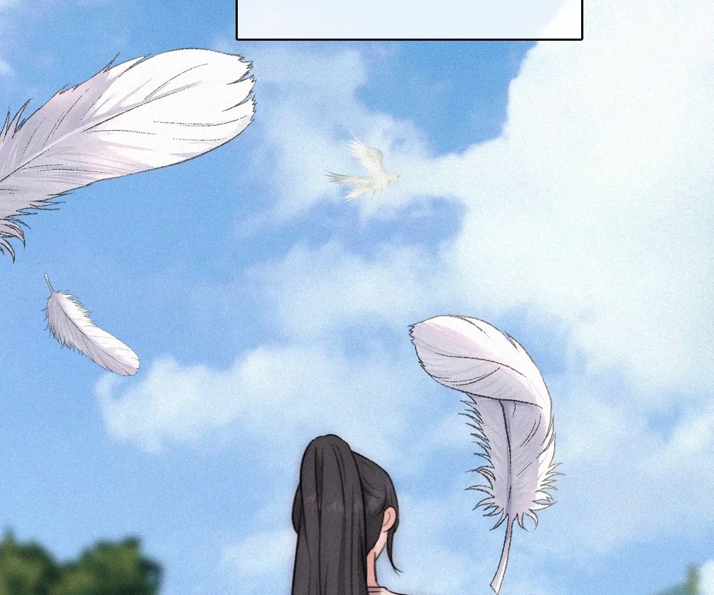 Only Love Chapter 175 page 14 - 
