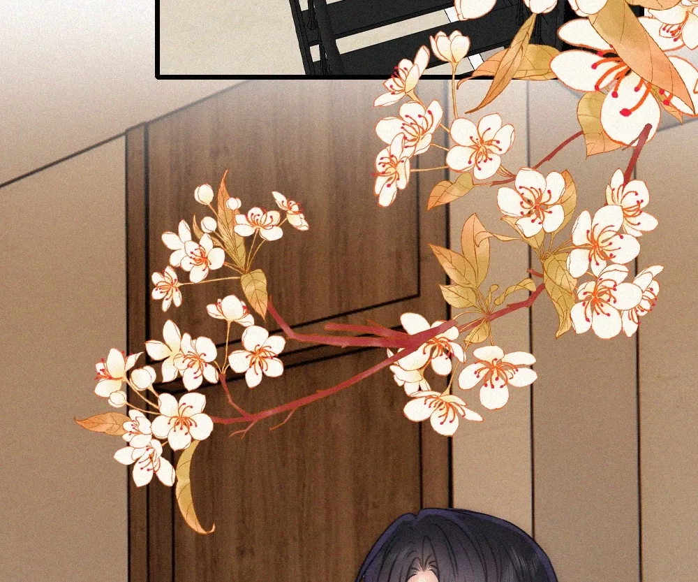 Only Love Chapter 175 page 21 - 