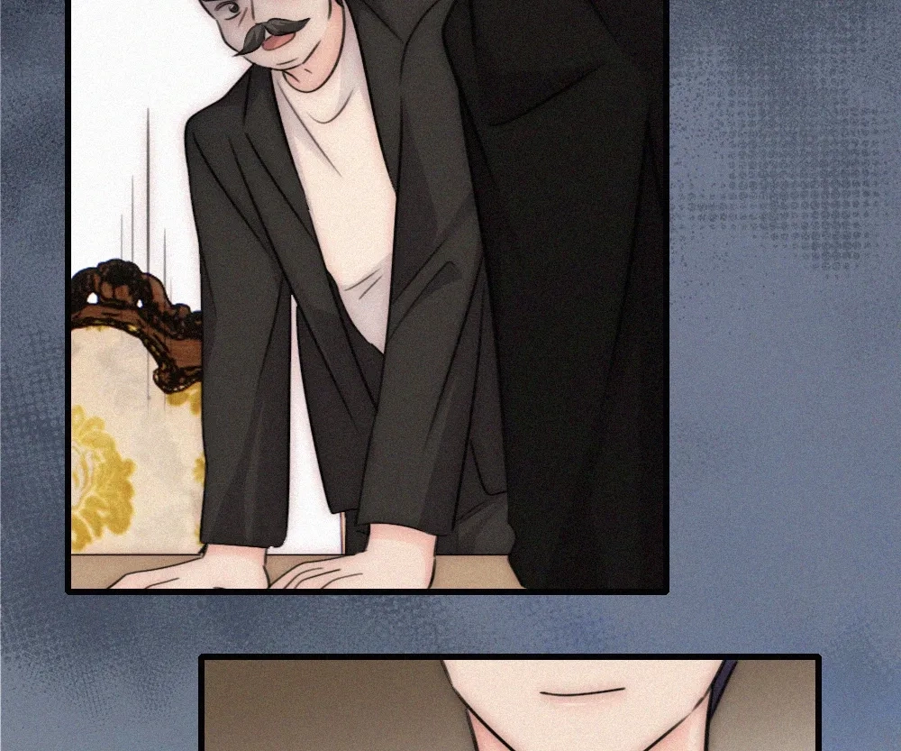 Only Love Chapter 175 page 57 - 