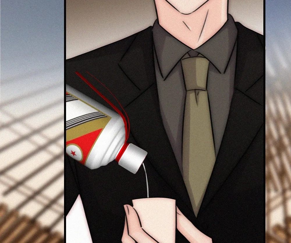 Only Love Chapter 175 page 58 - 