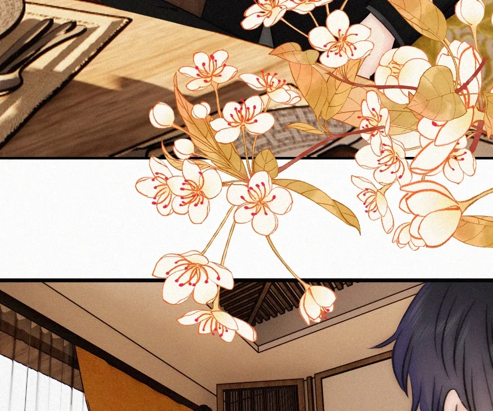 Only Love Chapter 176 page 23 - 