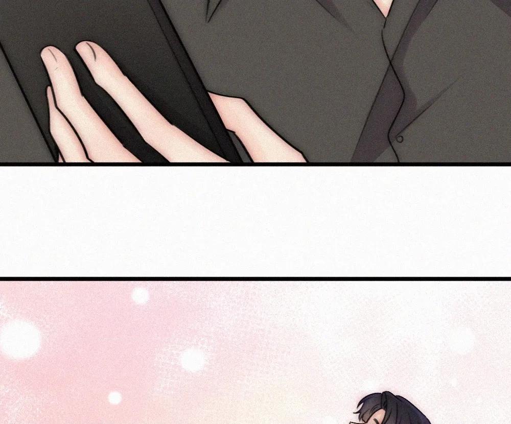 Only Love Chapter 176 page 8 - 