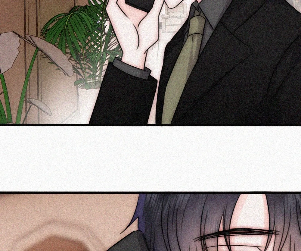 Only Love Chapter 177 page 14 - 