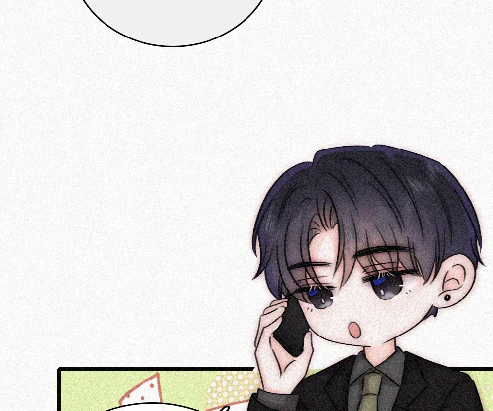 Only Love Chapter 177 page 16 - 
