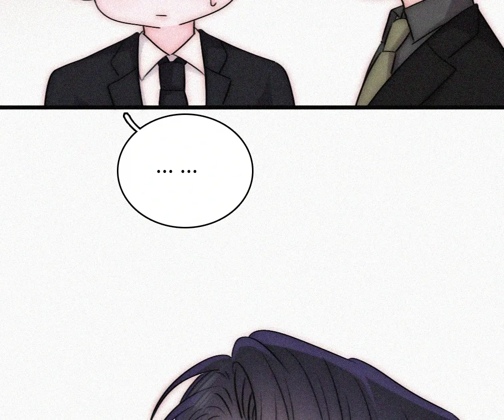 Only Love Chapter 177 page 23 - 
