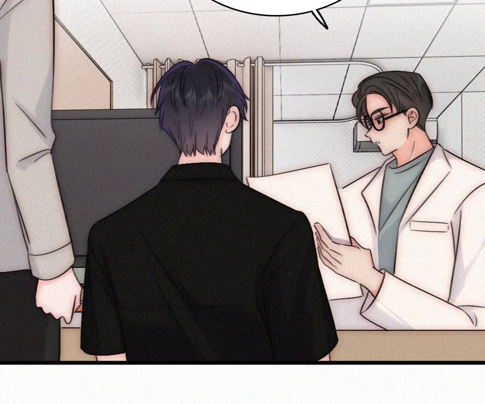 Only Love Chapter 178 page 13 - 
