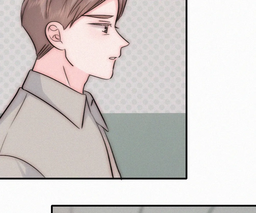Only Love Chapter 178 page 16 - 