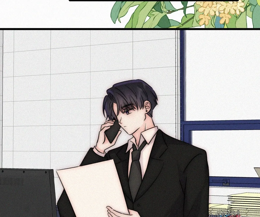Only Love Chapter 178 page 37 - 