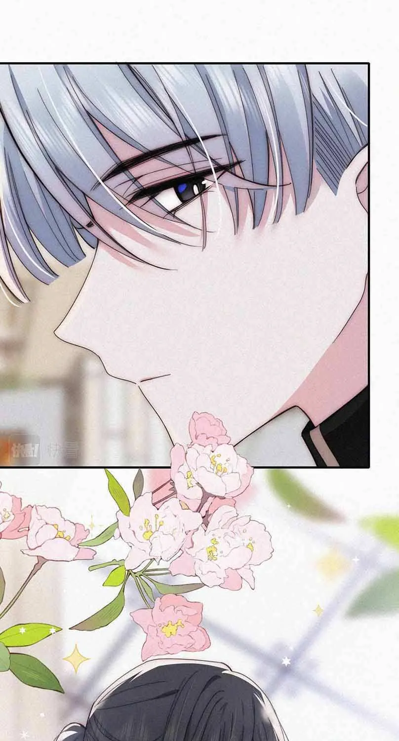 Only Love Chapter 18 page 41 - 