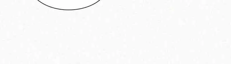 Only Love Chapter 18 page 50 - 