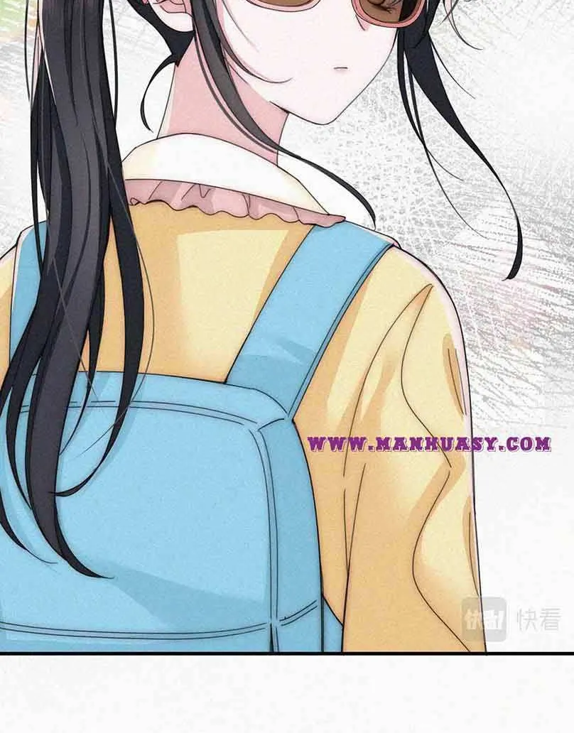 Only Love Chapter 19 page 47 - 