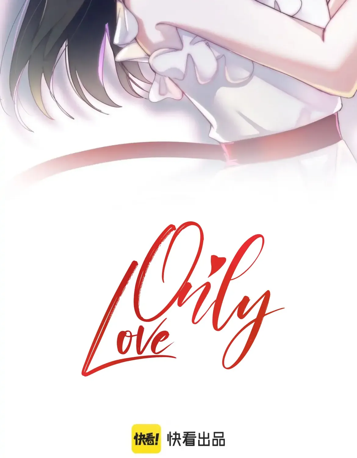 Only Love Chapter 3 page 3 - 