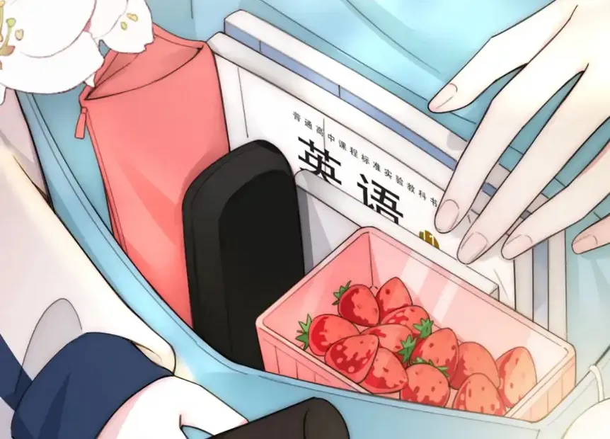 Only Love Chapter 4 page 37 - 