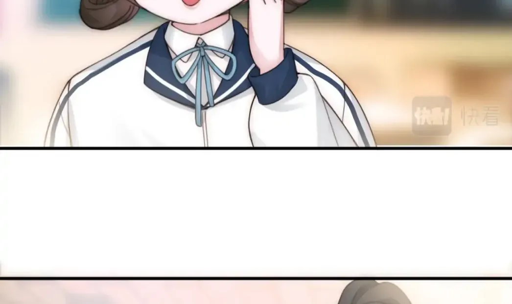 Only Love Chapter 5 page 51 - 