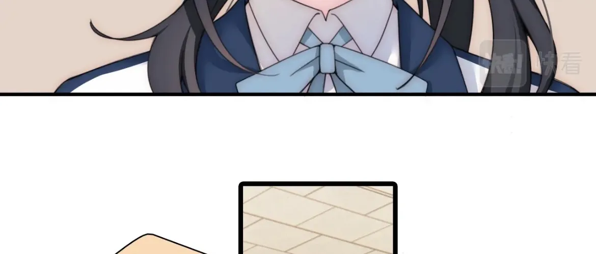 Only Love Chapter 6 page 15 - 