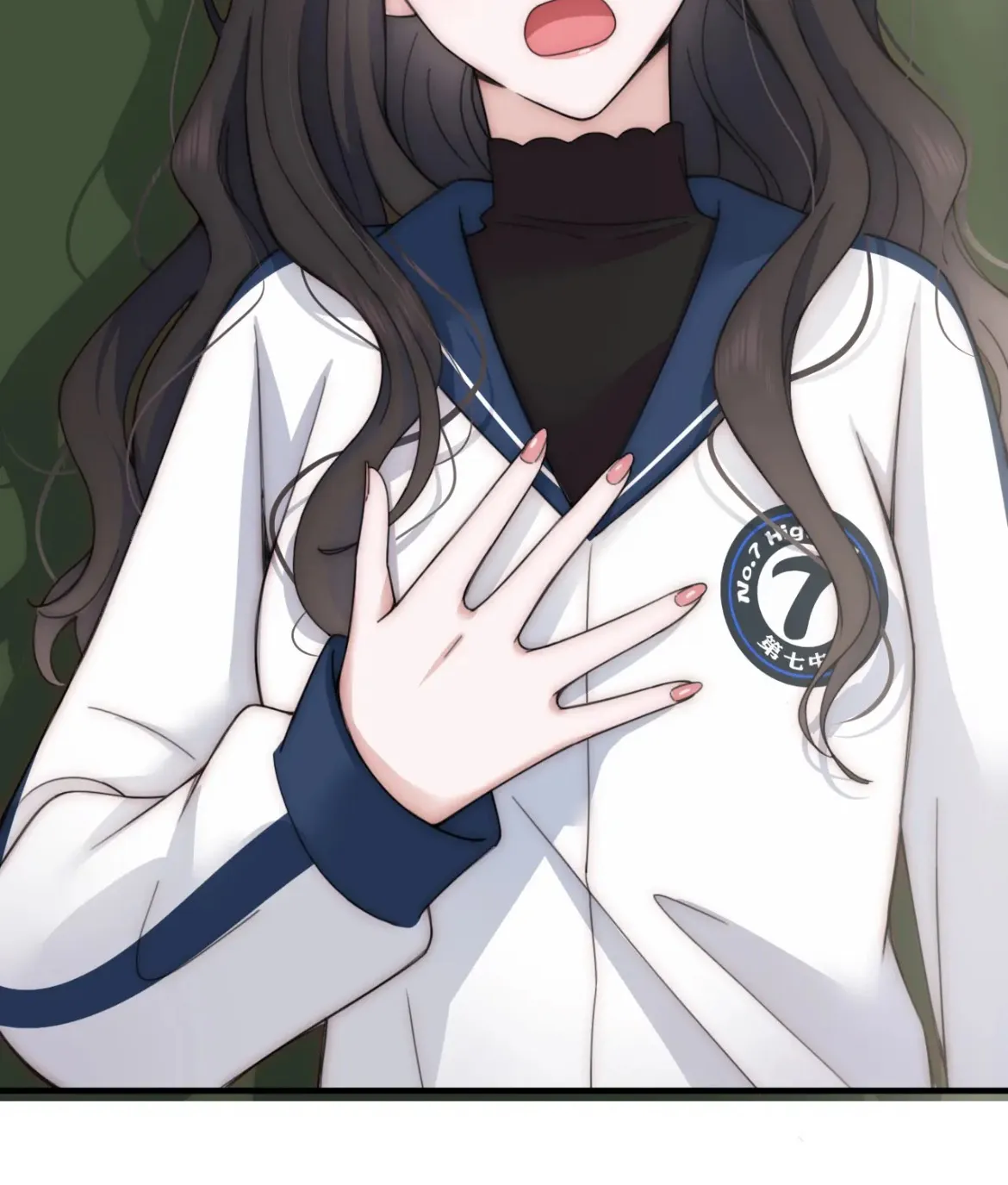 Only Love Chapter 6 page 47 - 
