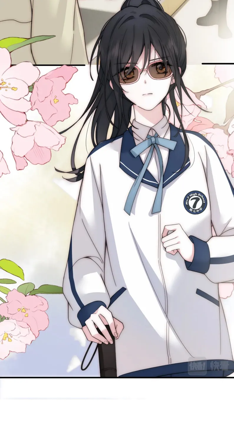 Only Love Chapter 6 page 52 - 