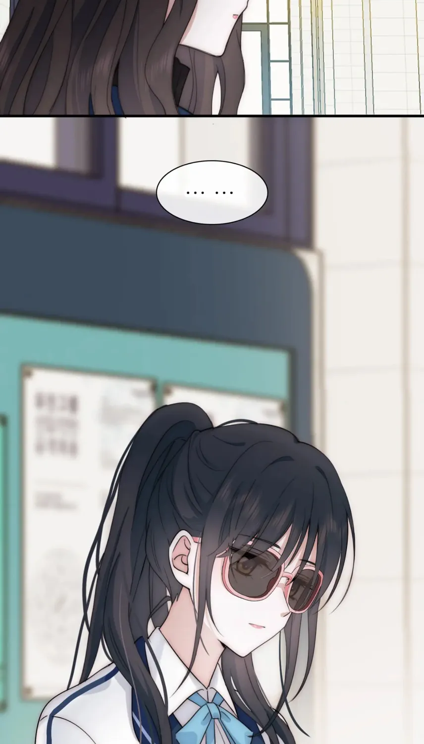 Only Love Chapter 6 page 77 - 