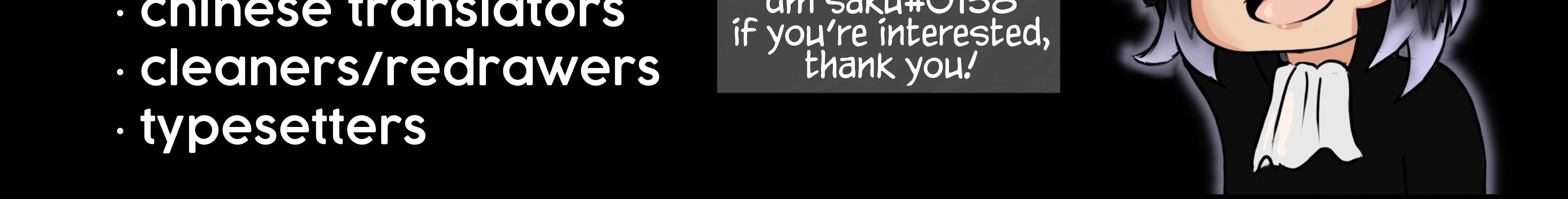 Only Love Chapter 6 page 83 - 