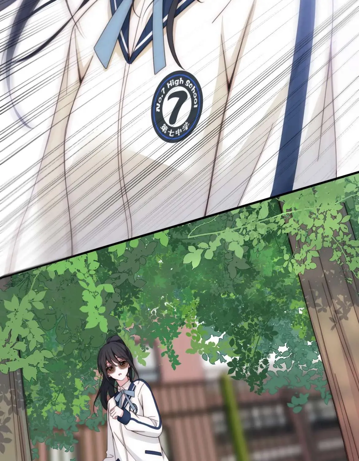 Only Love Chapter 7 page 21 - 