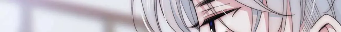 Only Love Chapter 7 page 33 - 