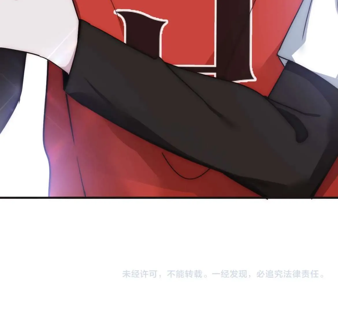 Only Love Chapter 7 page 69 - 