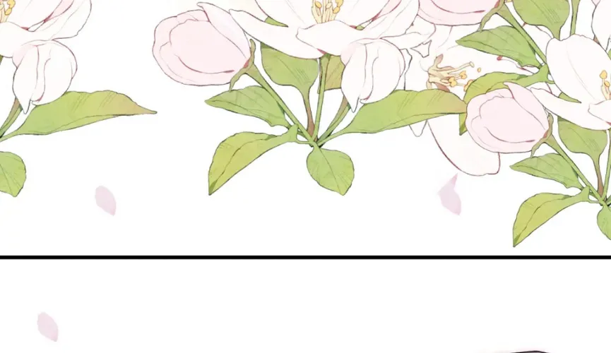 Only Love Chapter 8 page 14 - 