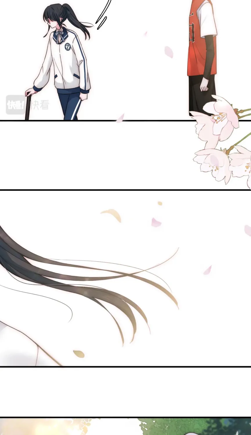 Only Love Chapter 8 page 17 - 