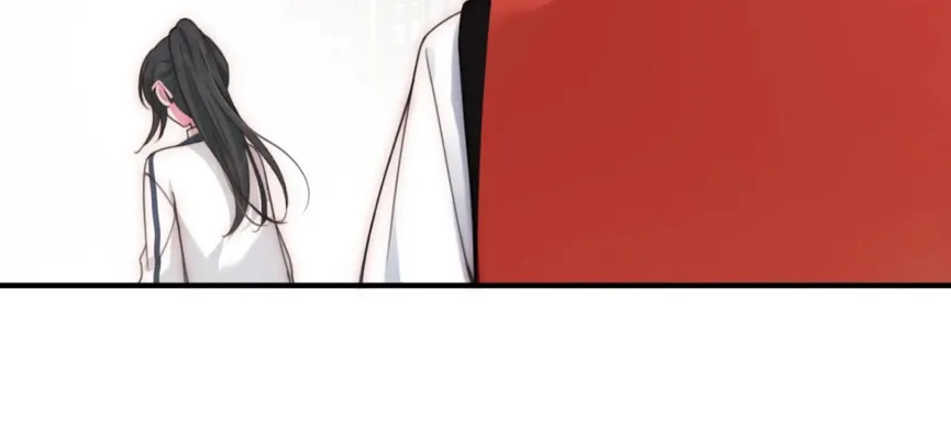 Only Love Chapter 8 page 19 - 