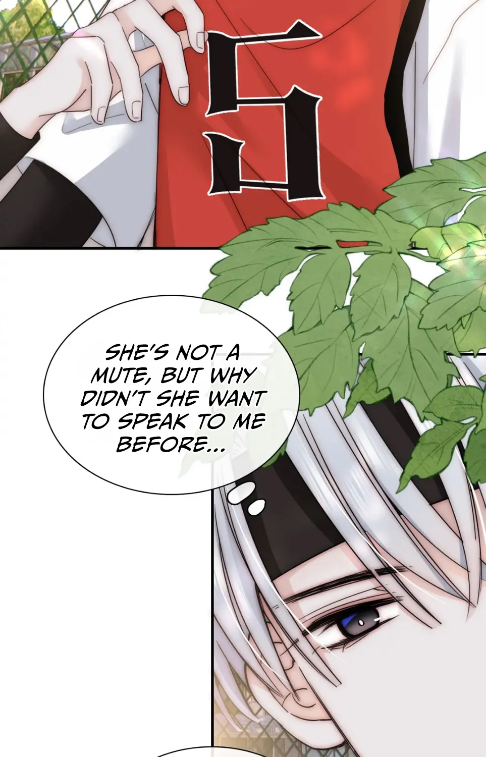 Only Love Chapter 8 page 28 - 