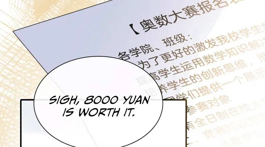 Only Love Chapter 8 page 50 - 