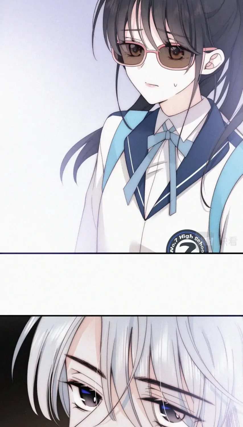 Only Love Chapter 9 page 6 - 