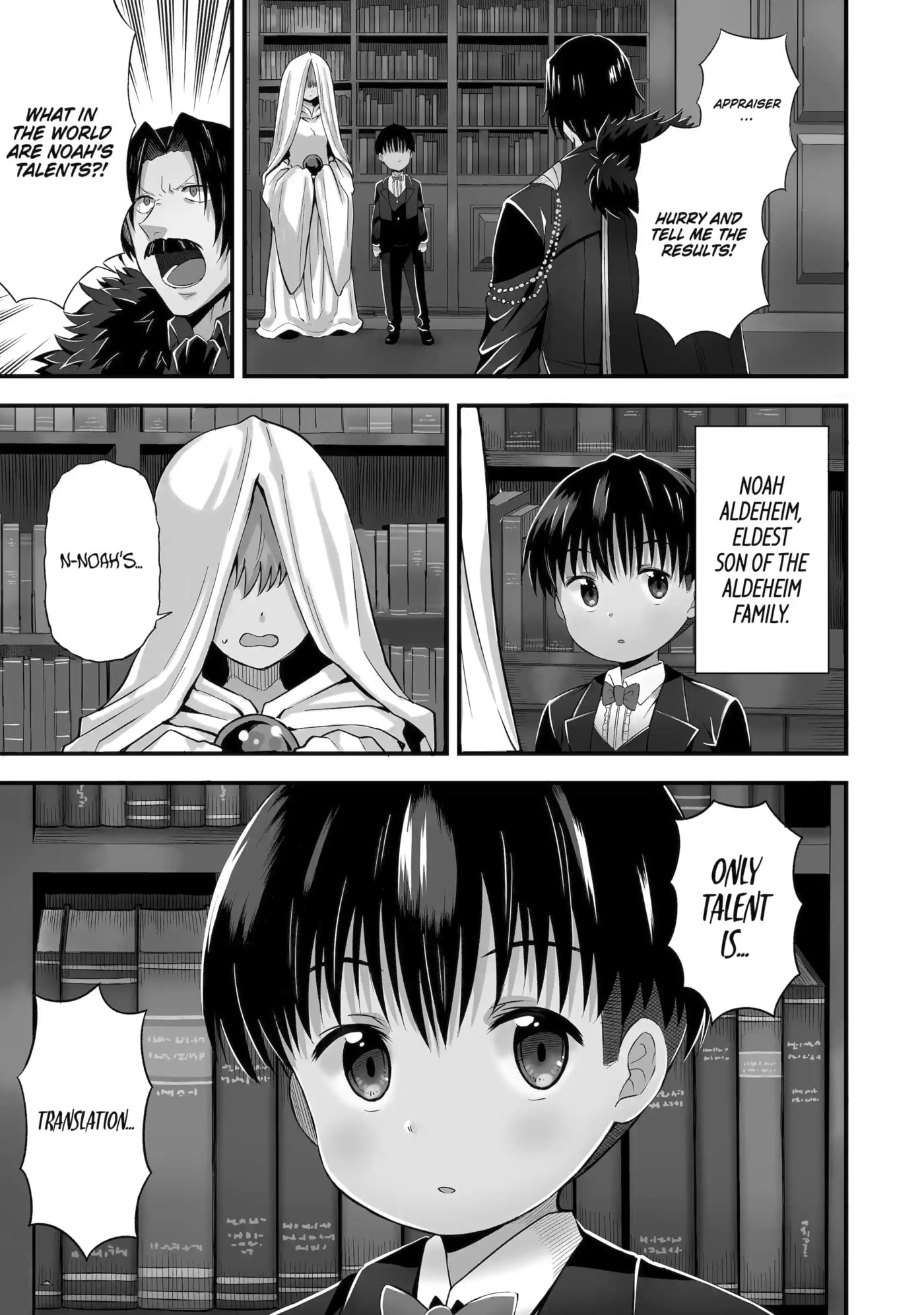 Only My Undesirable Translation Talent Can Change the World Chapter 1.1 page 1 - 