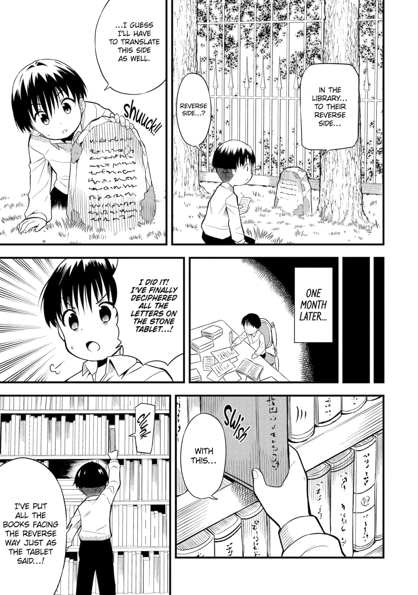 Only My Undesirable Translation Talent Can Change the World Chapter 1.1 page 13 - 