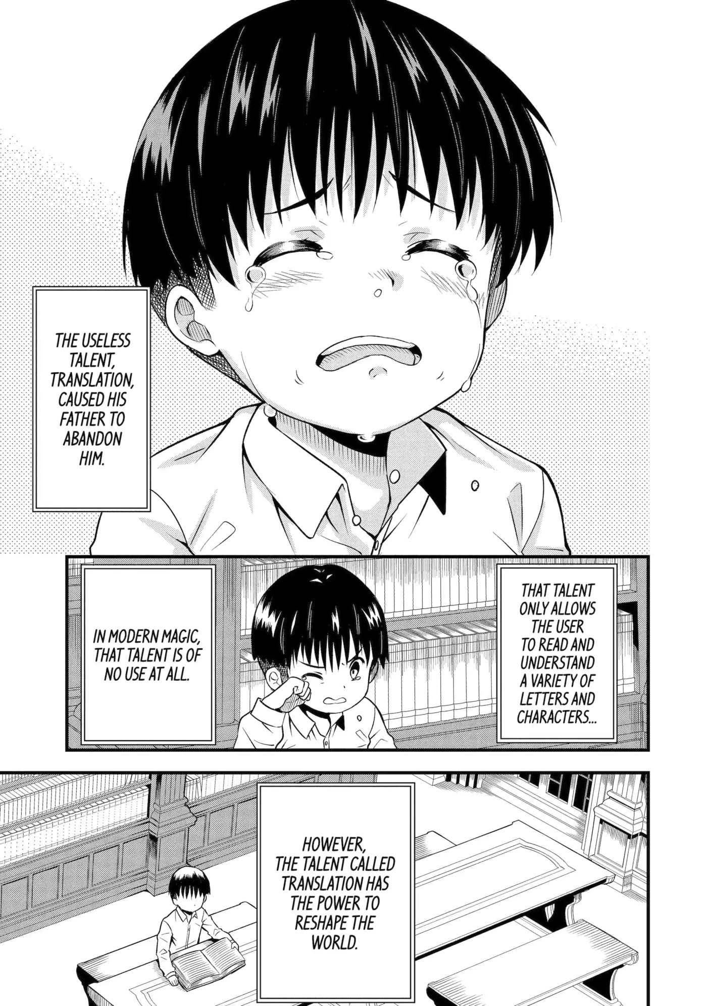 Only My Undesirable Translation Talent Can Change the World Chapter 1.1 page 19 - 