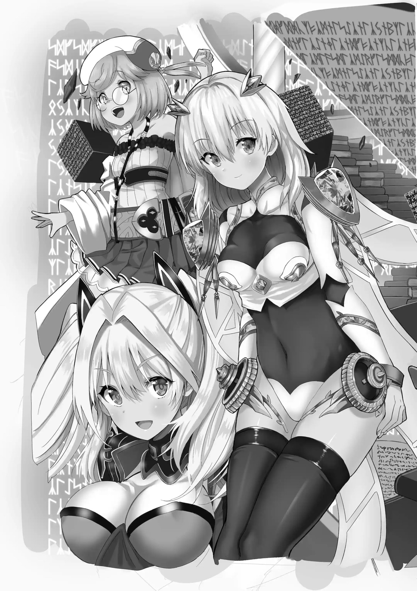 Only My Undesirable Translation Talent Can Change the World Chapter 1.1 page 3 - 