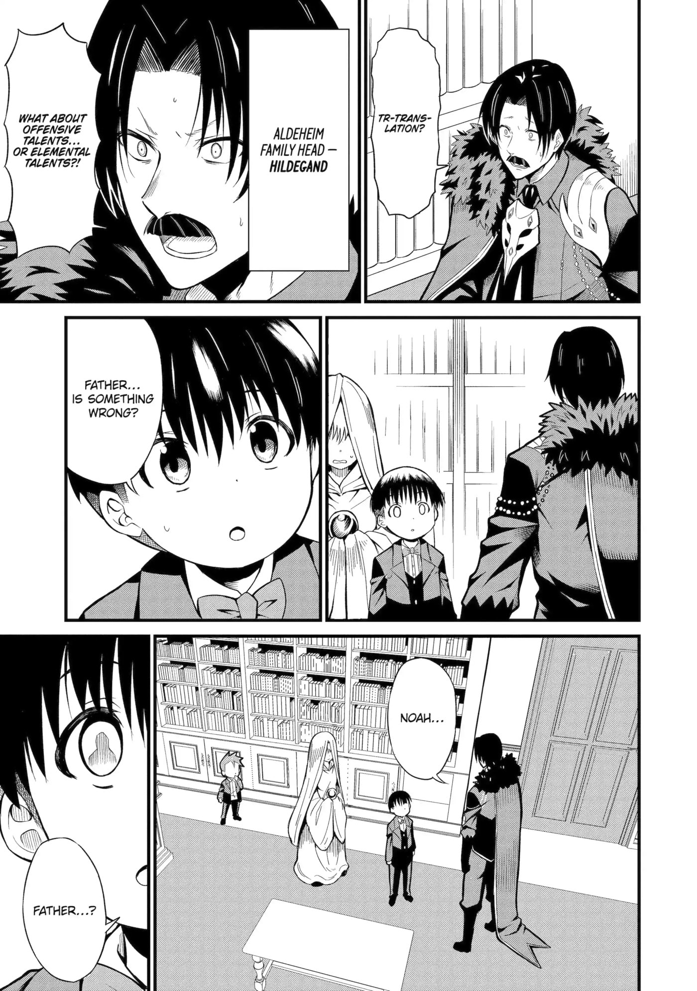 Only My Undesirable Translation Talent Can Change the World Chapter 1.1 page 5 - 