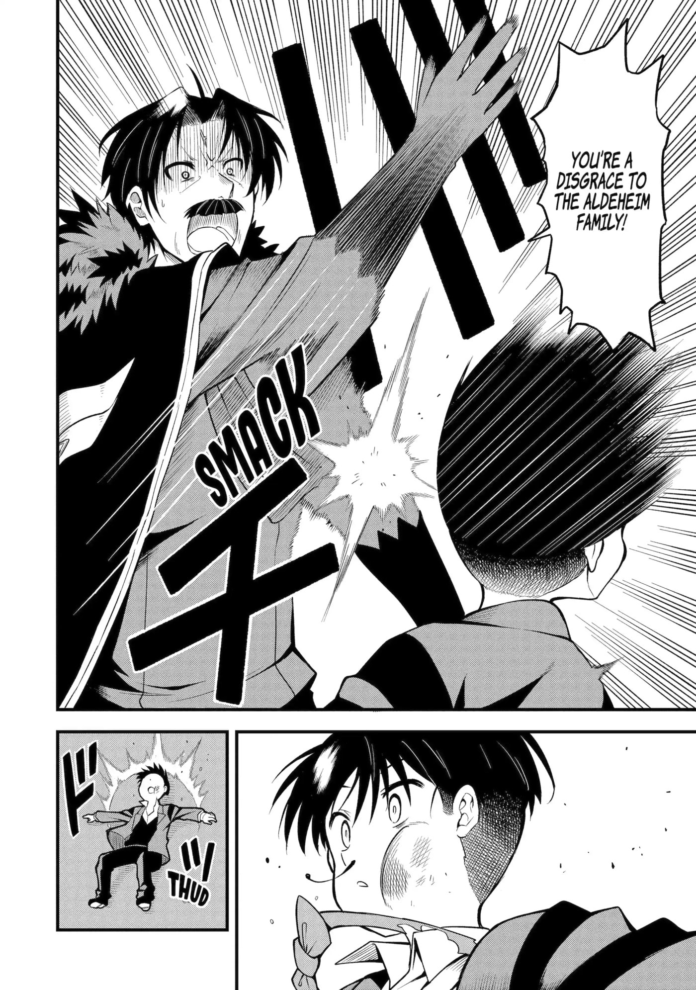 Only My Undesirable Translation Talent Can Change the World Chapter 1.1 page 6 - 