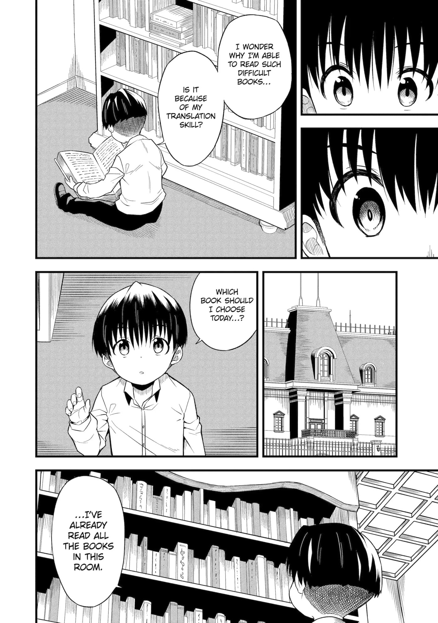 Only My Undesirable Translation Talent Can Change the World Chapter 1.1 page 10 - 