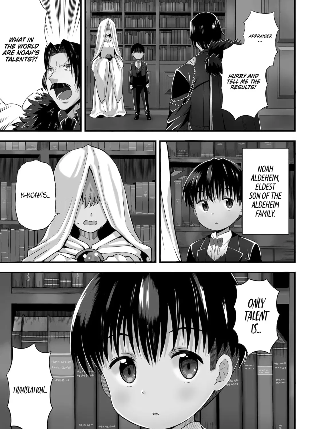 Only My Undesirable Translation Talent Can Change the World Chapter 1 page 1 - 