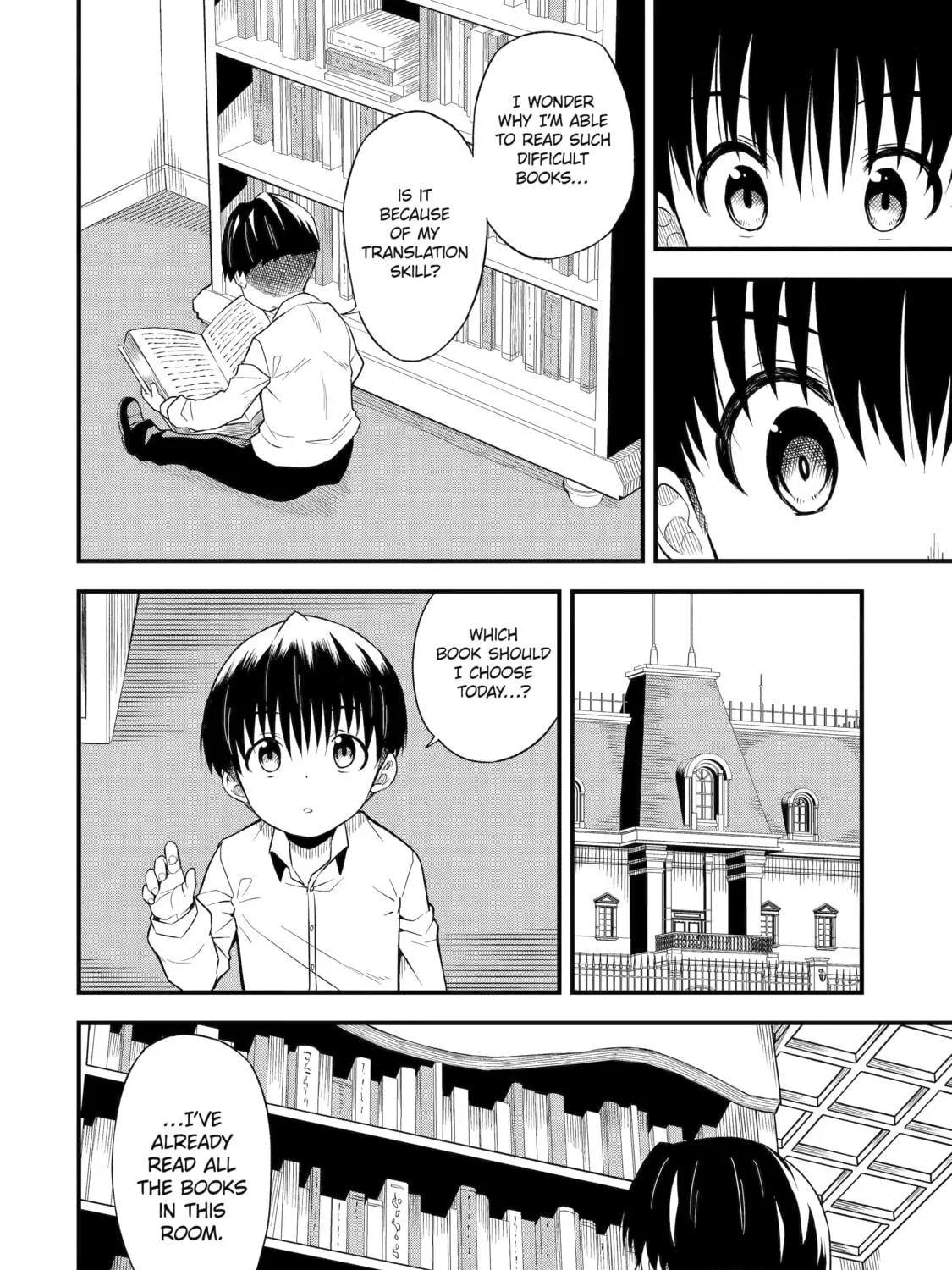 Only My Undesirable Translation Talent Can Change the World Chapter 1 page 23 - 