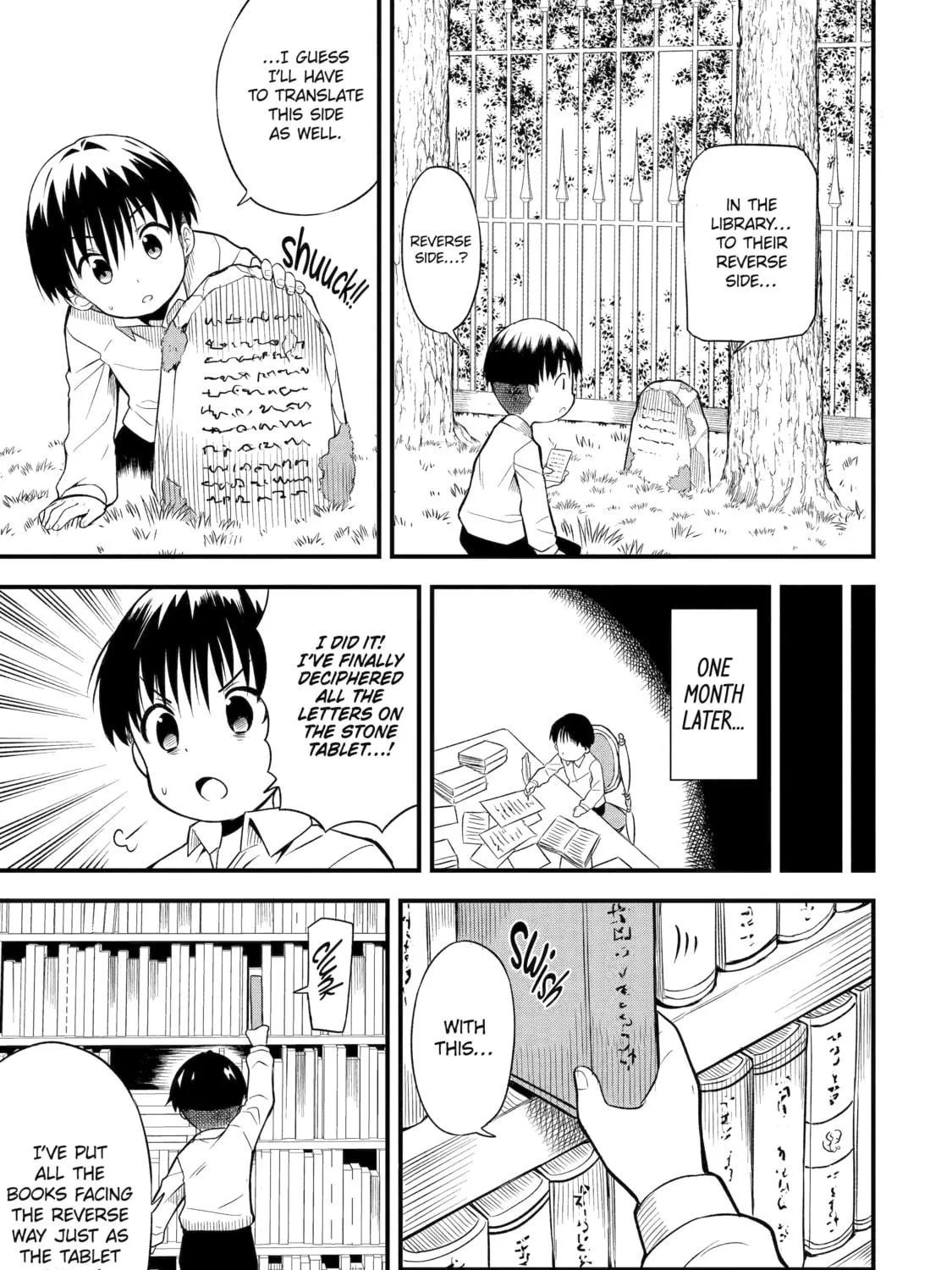 Only My Undesirable Translation Talent Can Change the World Chapter 1 page 29 - 