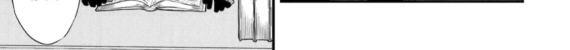 Only My Undesirable Translation Talent Can Change the World Chapter 1 page 76 - 